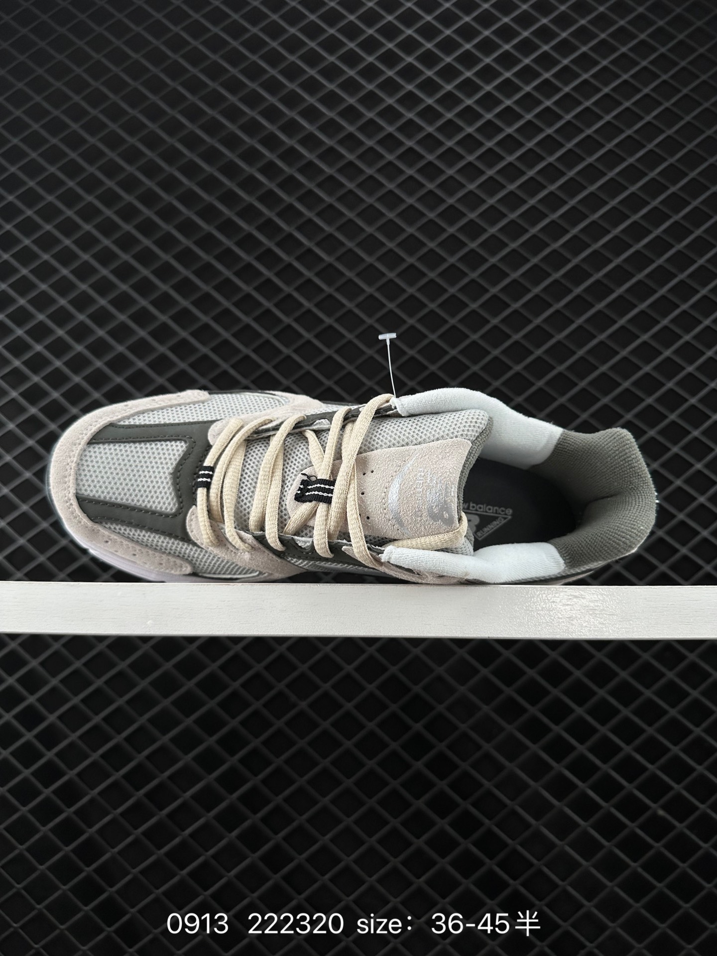 NB530 New Balance 530